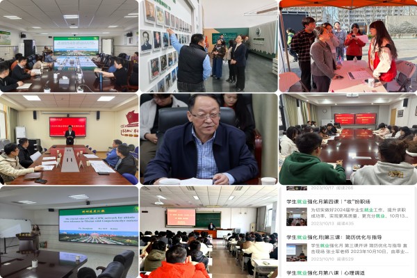 【37000c威尼斯】一点两面三三制 打赢就业攻坚战(1).jpg